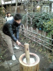 201412281614